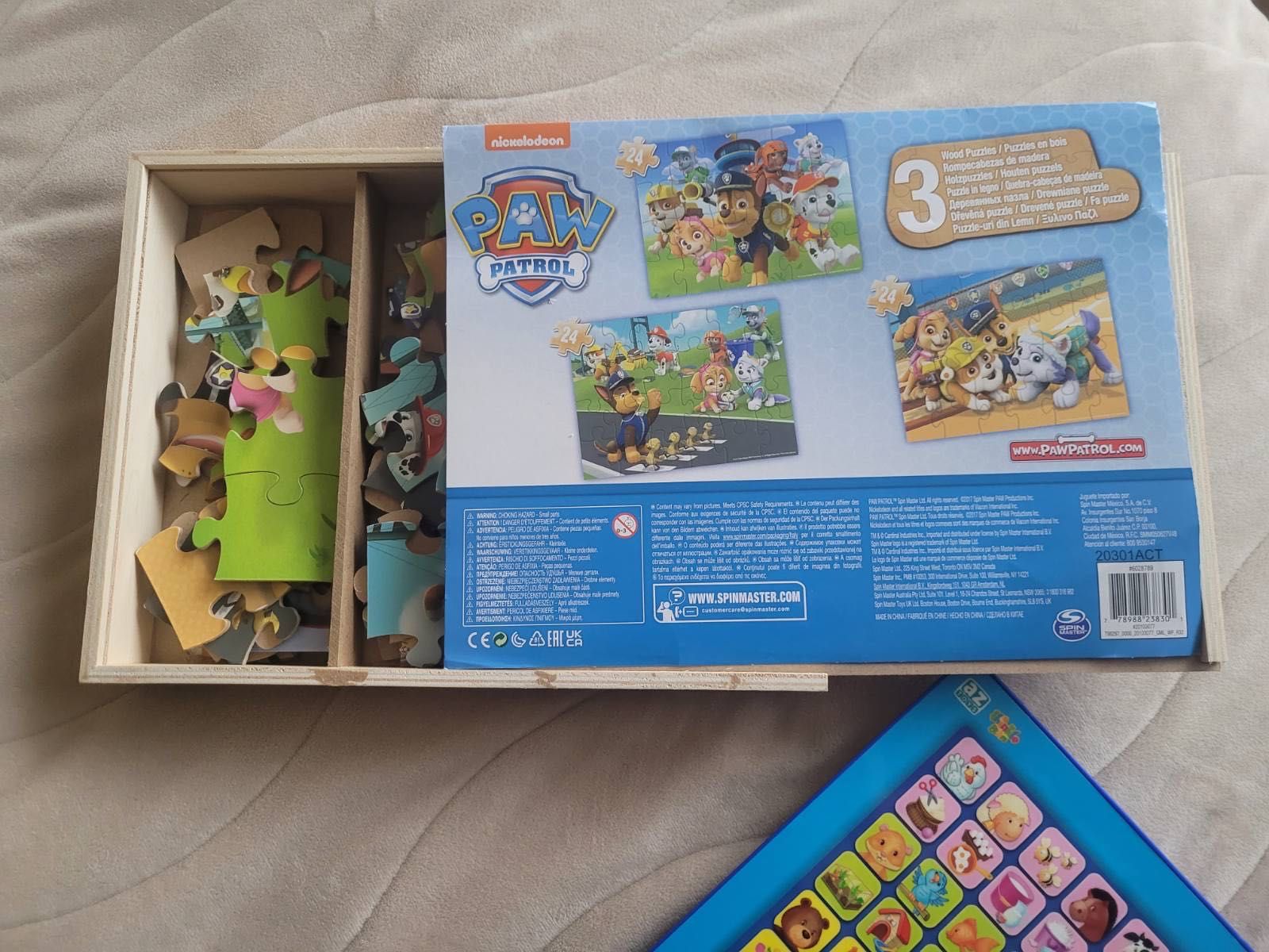 Детски играчки от 1-3 години