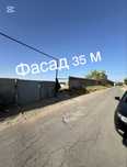 Йер сотилади 1 сотуги 8 000 $  жой котта булибам сотамиза