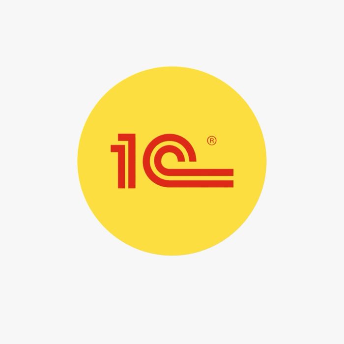 Программист 1с, и не только