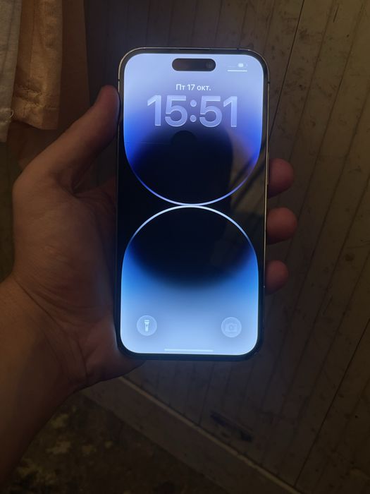 Iphone 14 pro 128gb srochni