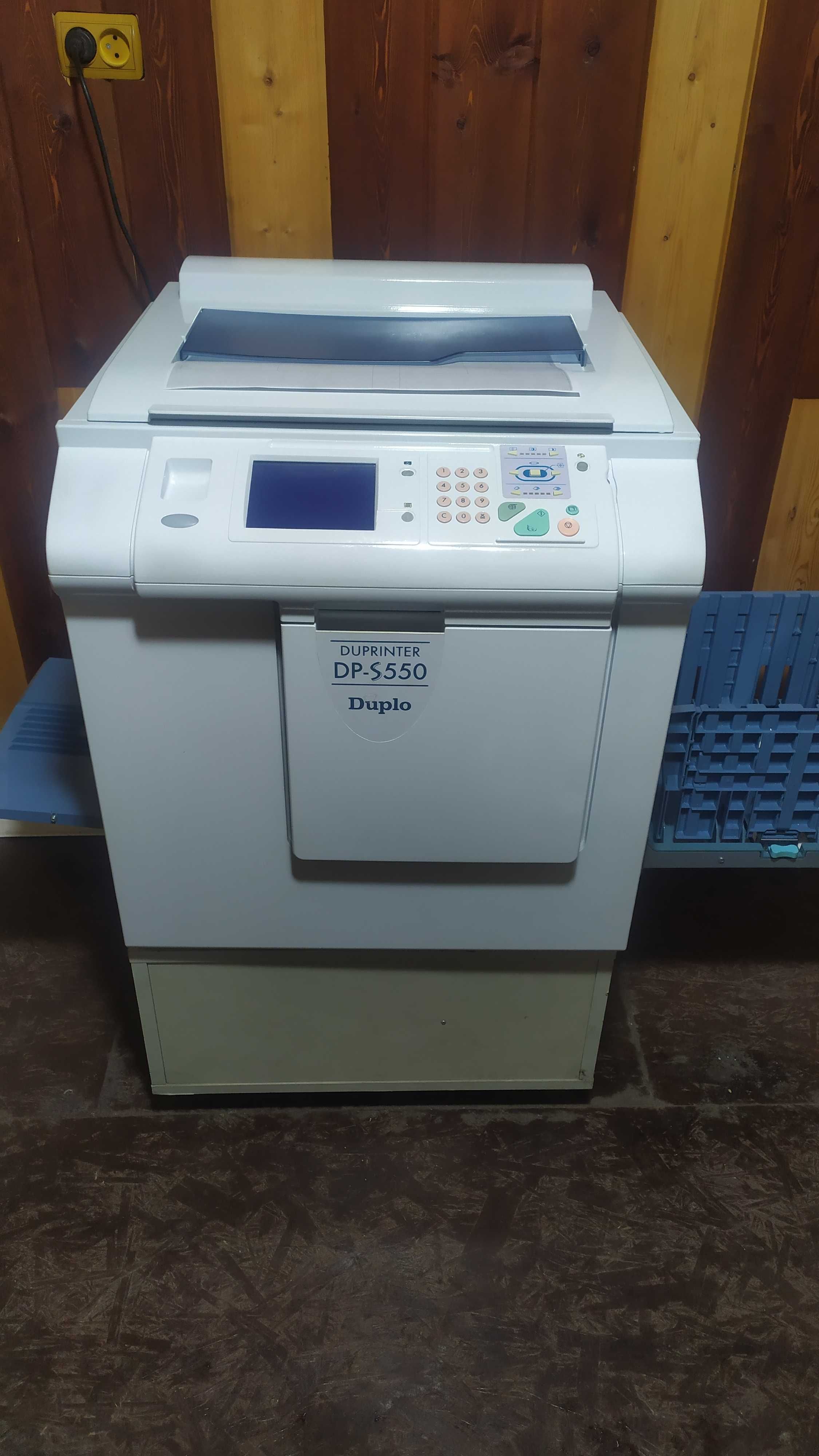 Распродажа (Ризографов) дубликаторов Duplo DP-460e/ DP-63S/DP-S550.