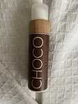 COCOLIS CHOCO олио за тен