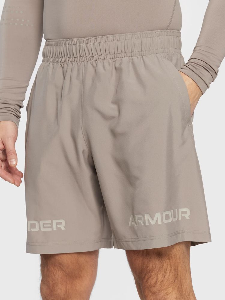 Under Armour мъжки шорти