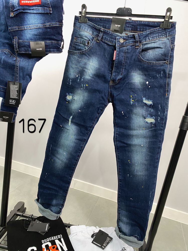 Dsquared мъжки дънки 6 модела