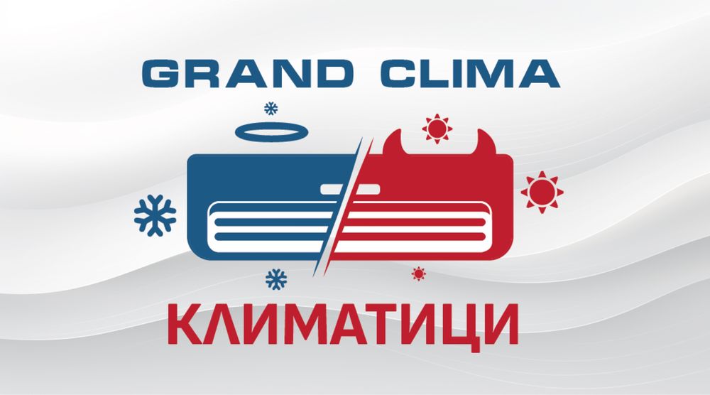 Продажба - Монтаж - Демонтаж на Климатици и Климатични системи