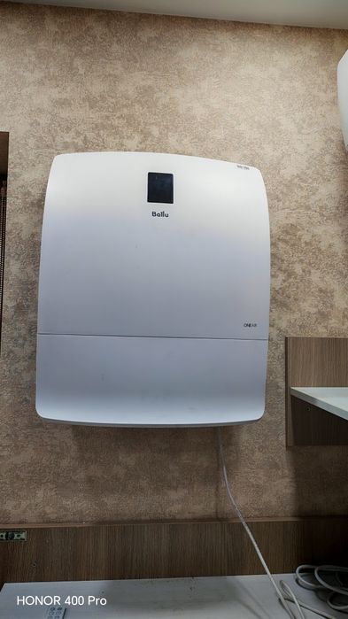 Бризер Баллу Воздух очиститьел