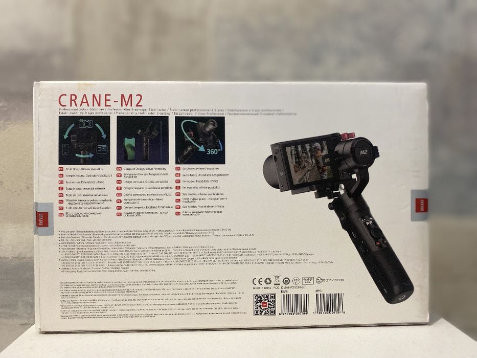 Стабилизатор Zhiyun Crane m2
