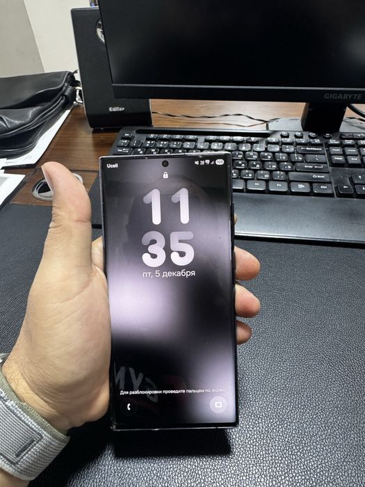 Продается S22 Ultra.