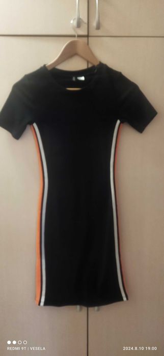 Дамска рокля H&M