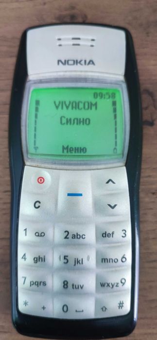 Nokia 1100 за ценители