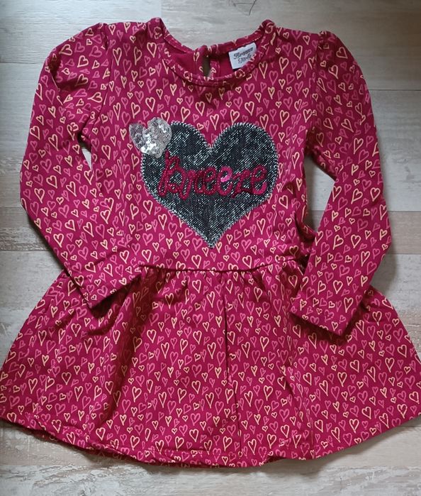 Яке,жилетка,сет есен/зима 110см