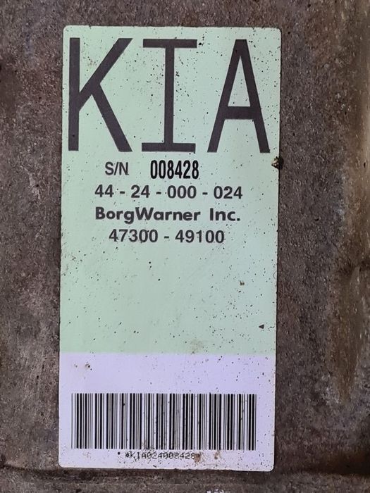 Cutie de Tranfer Grup Fata Kia Sorento 2.5 Diesel 2002 - 2009 170CP Manuala 5 Trepte ...