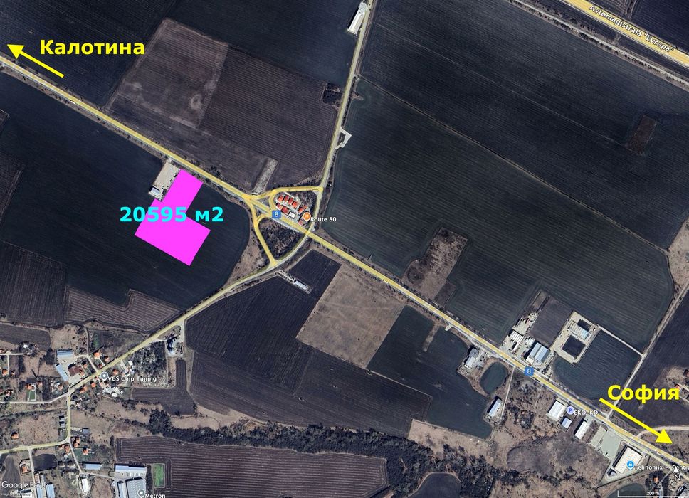 Голям евтин имот до София на бул. Европейски път Е80 до Божурище
