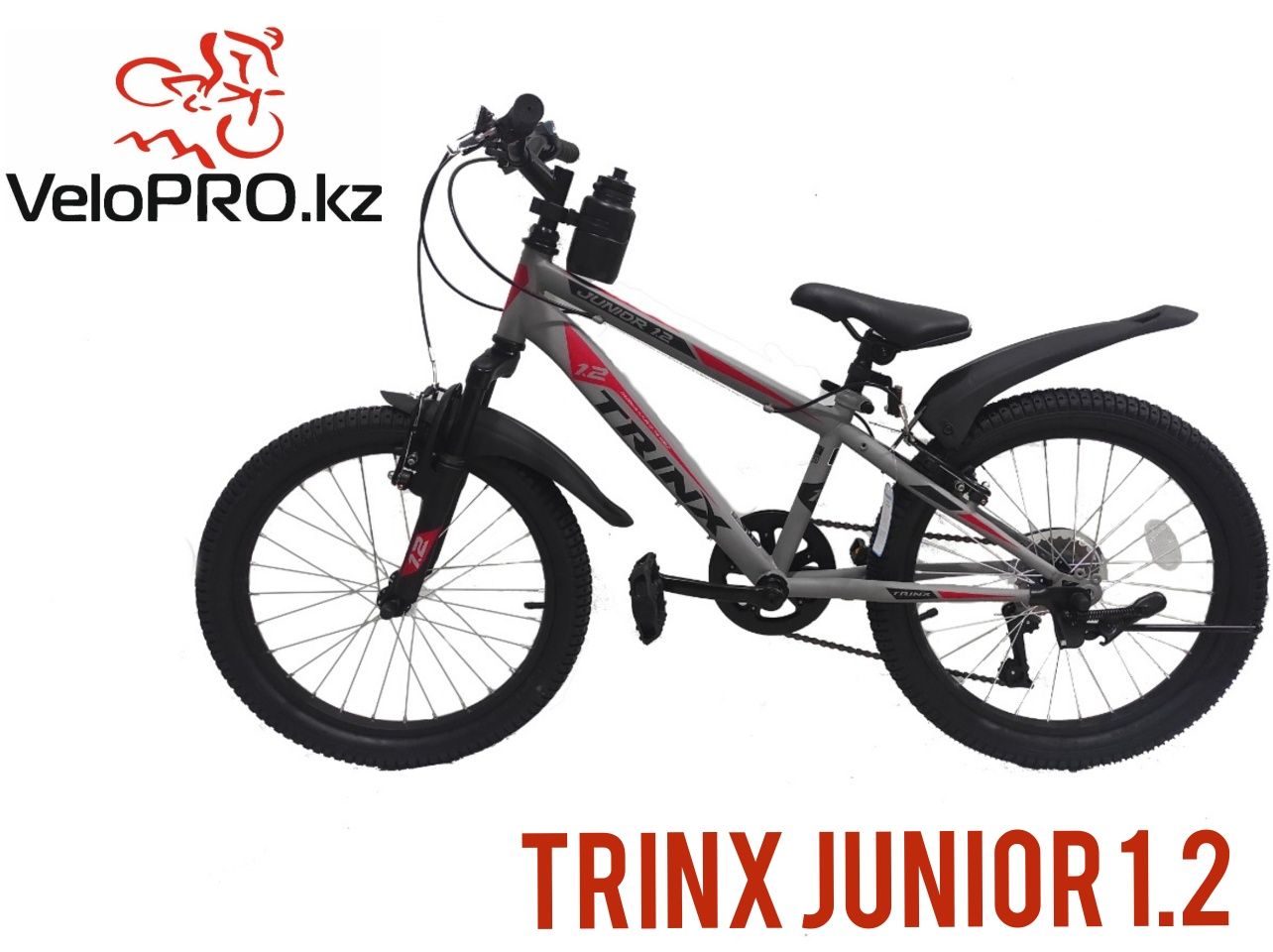 Детский горный велосипед Trinx junior 1.0, 1.2, 4.0. 20"колеса.