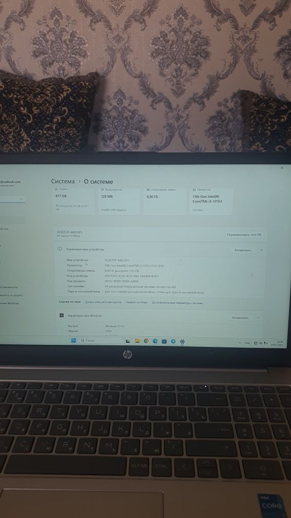 Notebook sotiladi