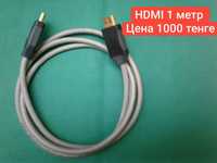 HDMI кабель для тв