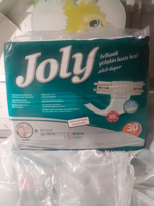 Үлкен кісілерге арналған памперс