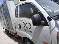 Kia Bongo refrejirator