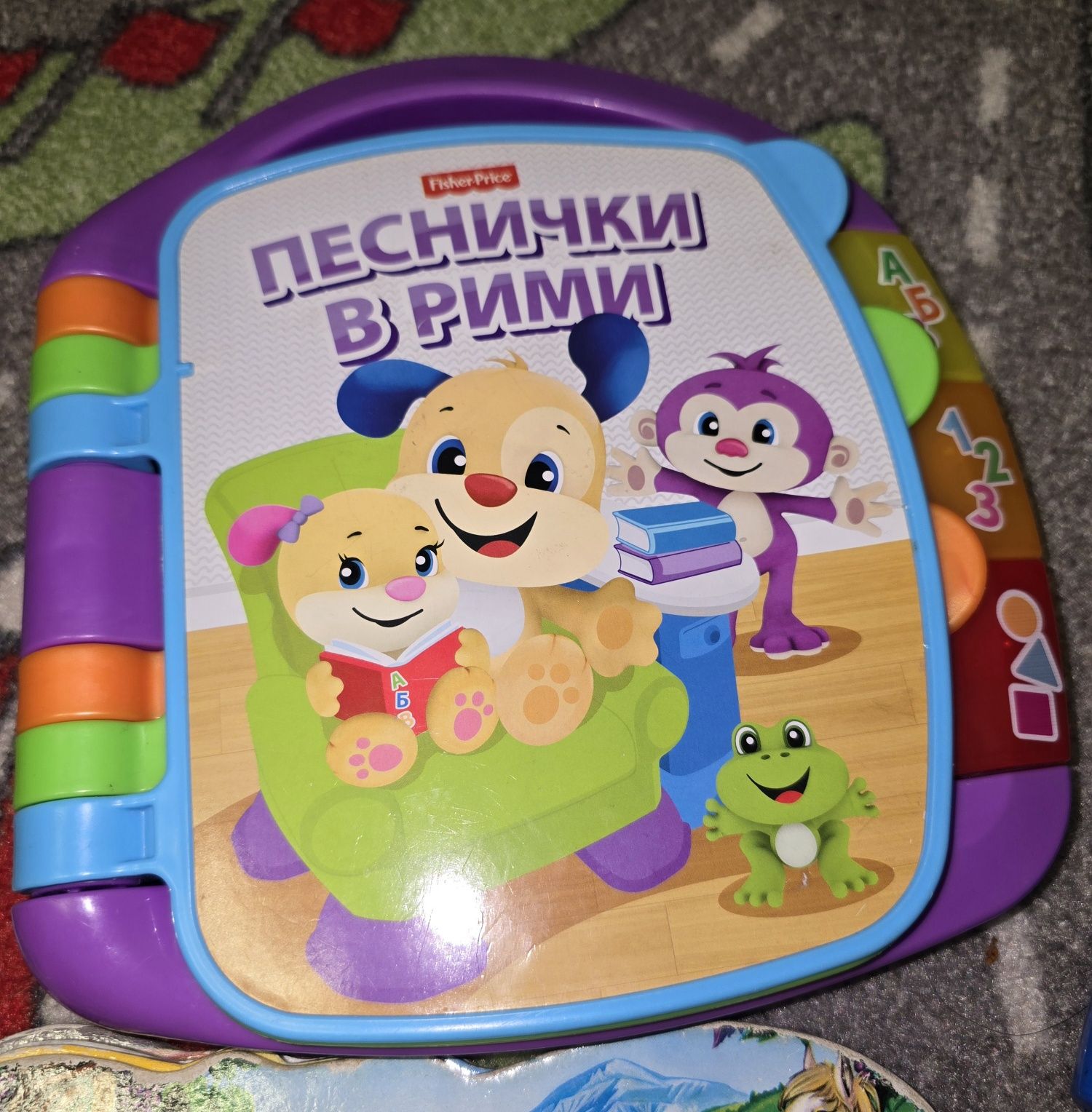 Детски играчки  6 бр. За 25лв.