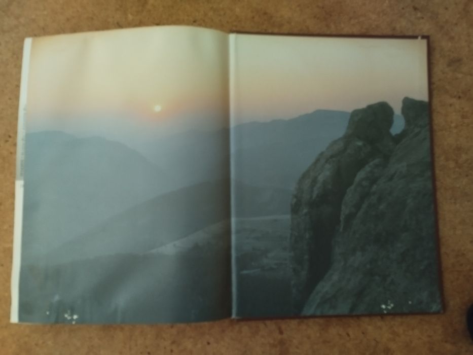 Продавам уникална книга "Траките" от Александър Фол