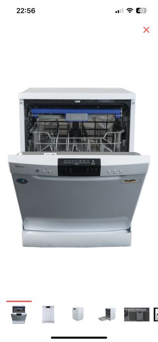 Посудомоечная машина