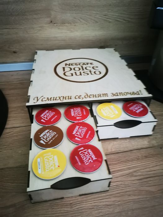 Кутия за капсули Dolce gusto