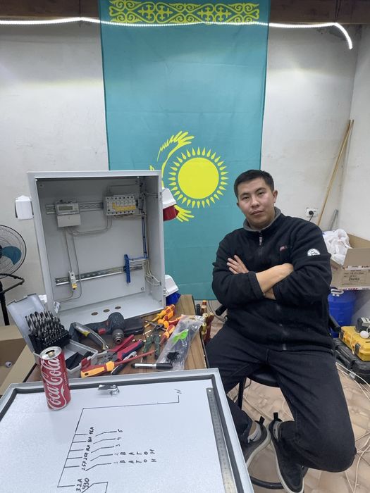 Электрик и КИПиА