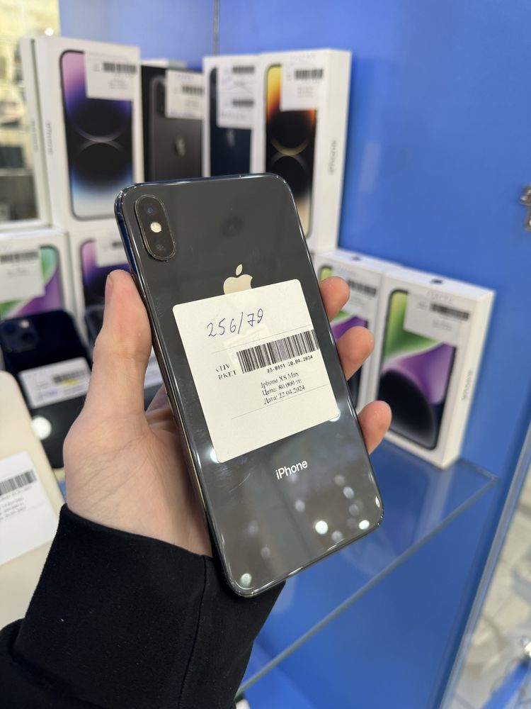 Iphone xs max без коробки