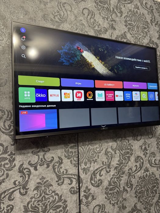 Продам телевизор