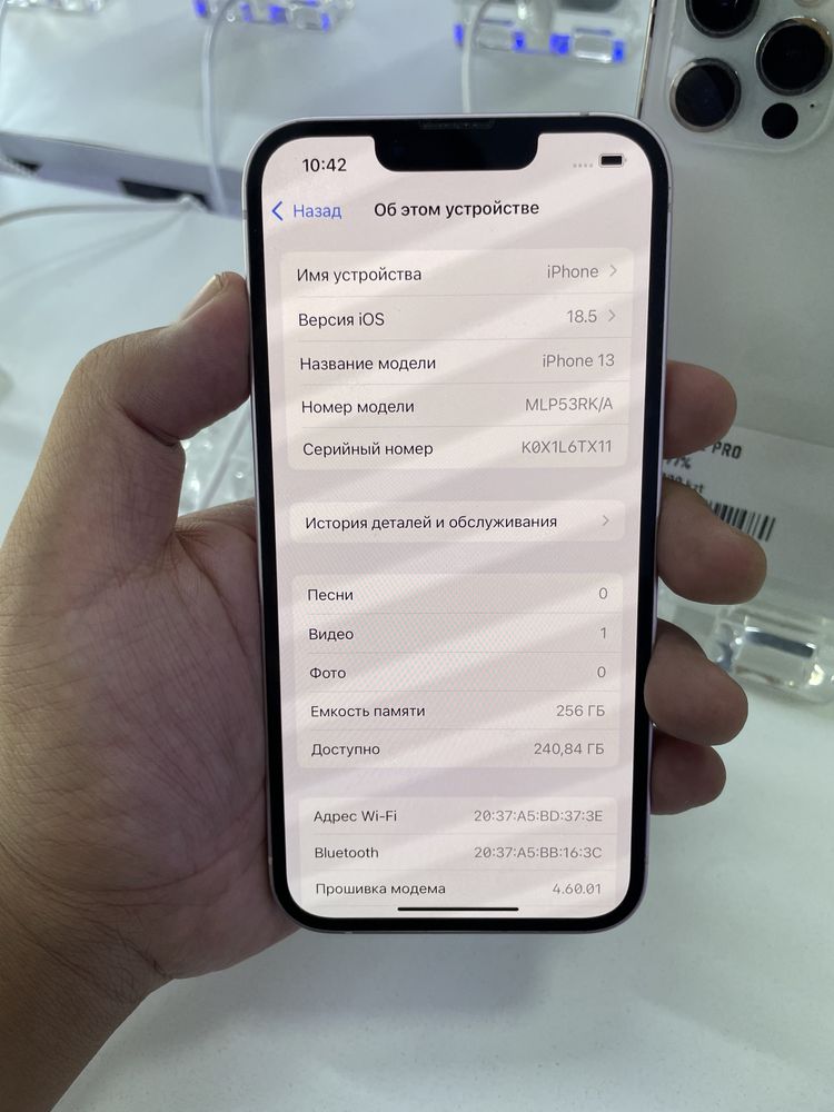 iPhone 13 256/100% в хоршем состоянии