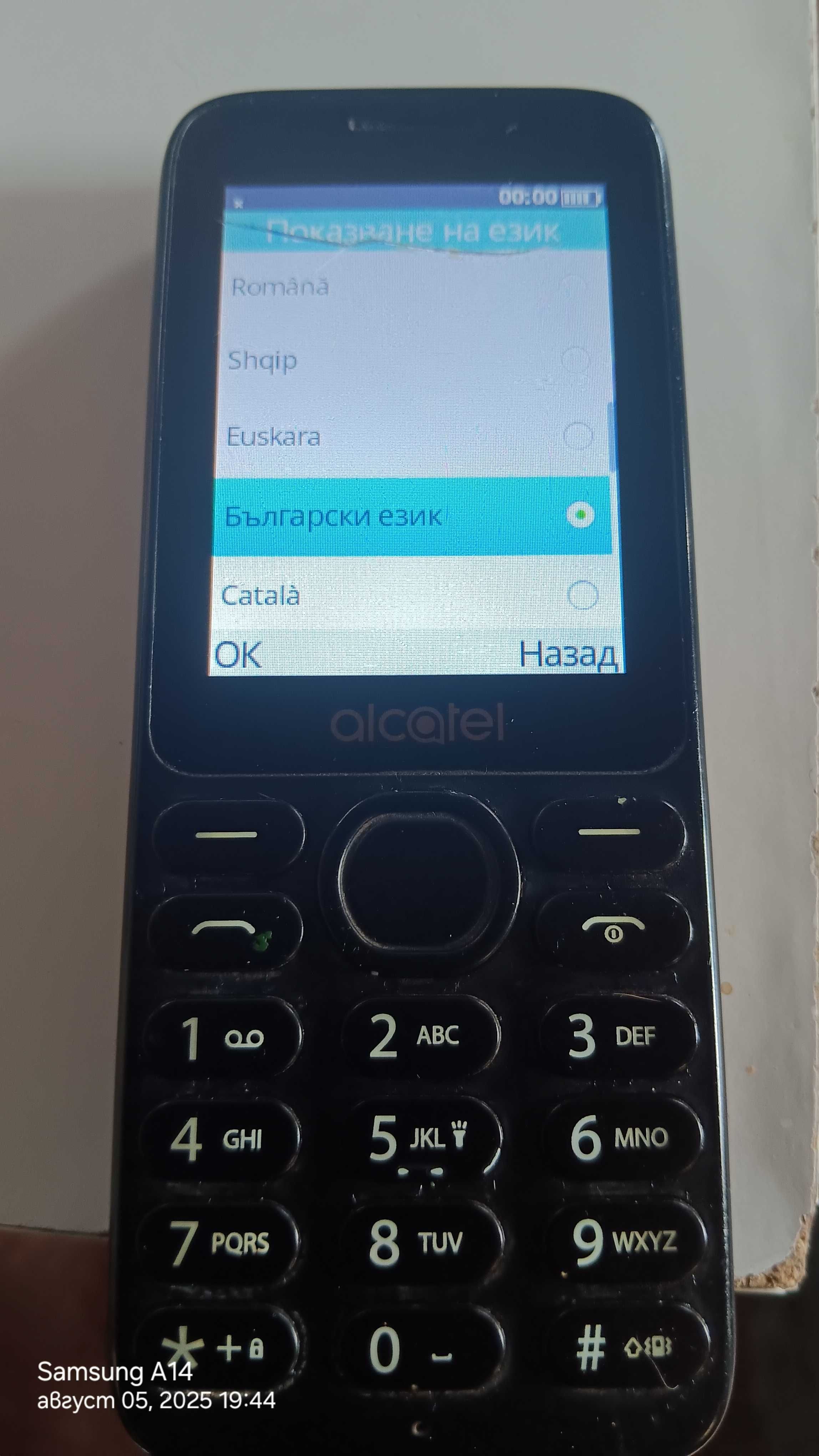 Запазен работещ телефон Алкател  4G
