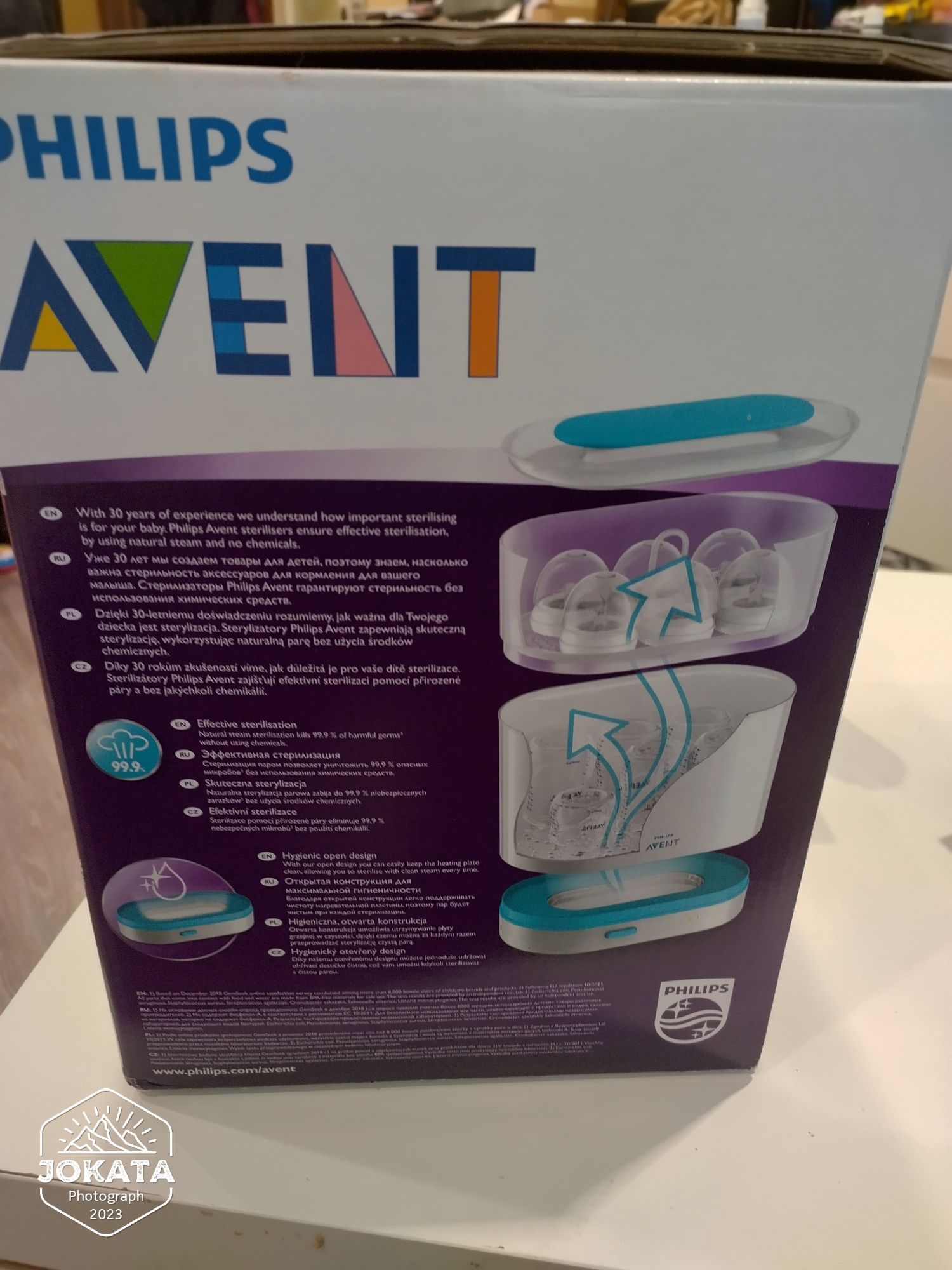 Стерилизатор PHILIPS AVENT