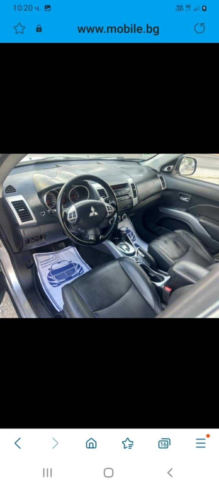 Mitsubishi outlander