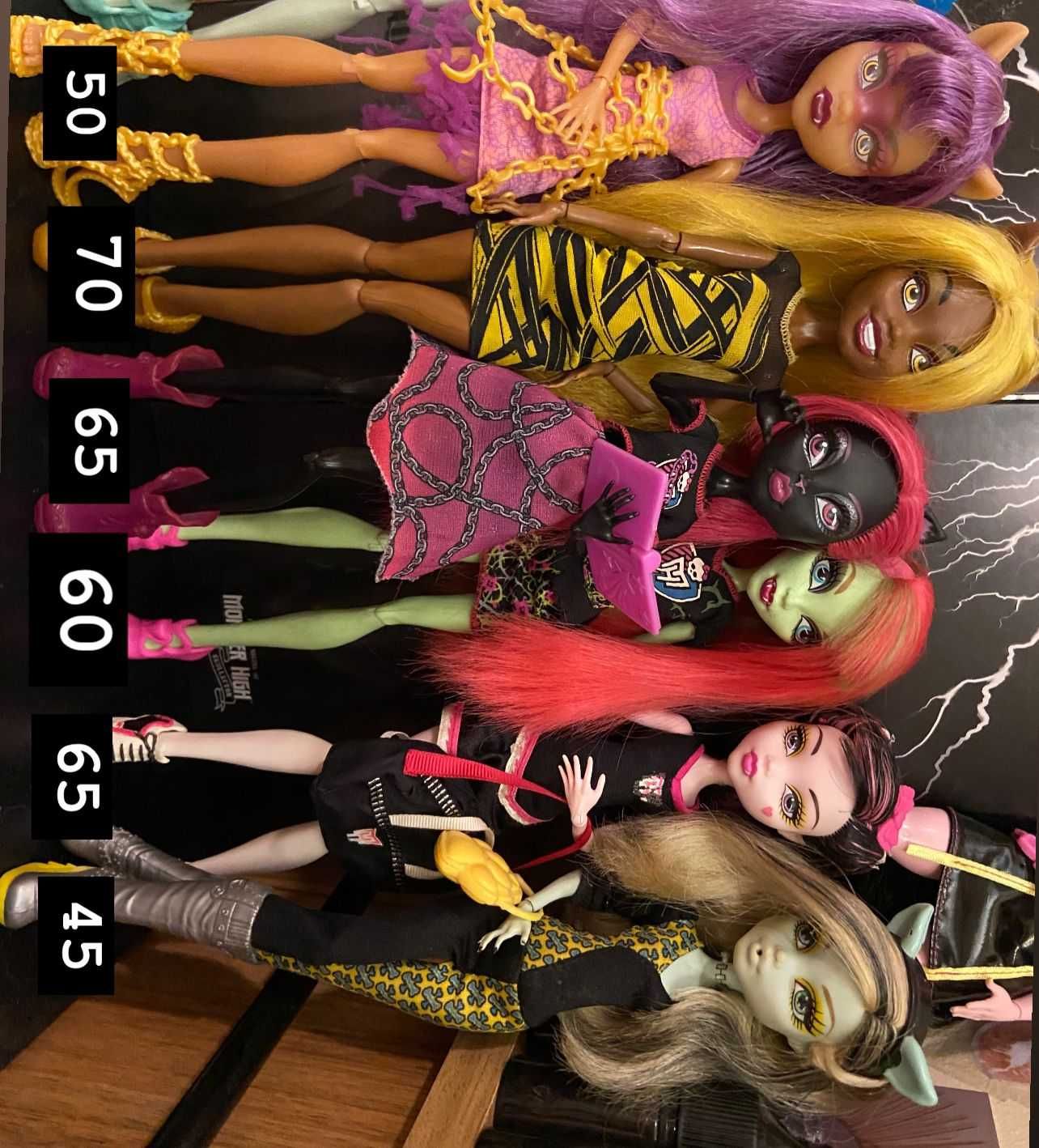 Monster high   doll