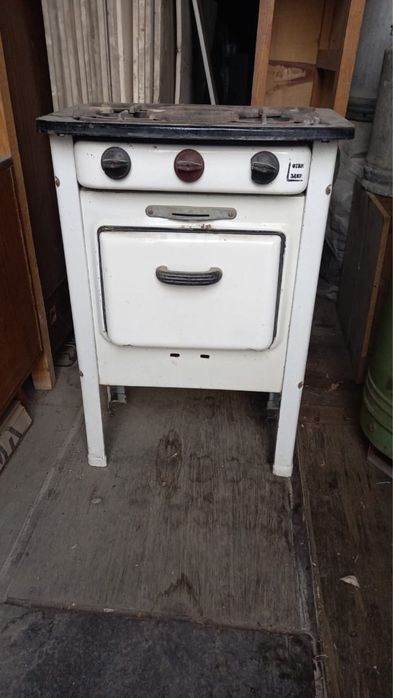 Газ плита 50-х годов