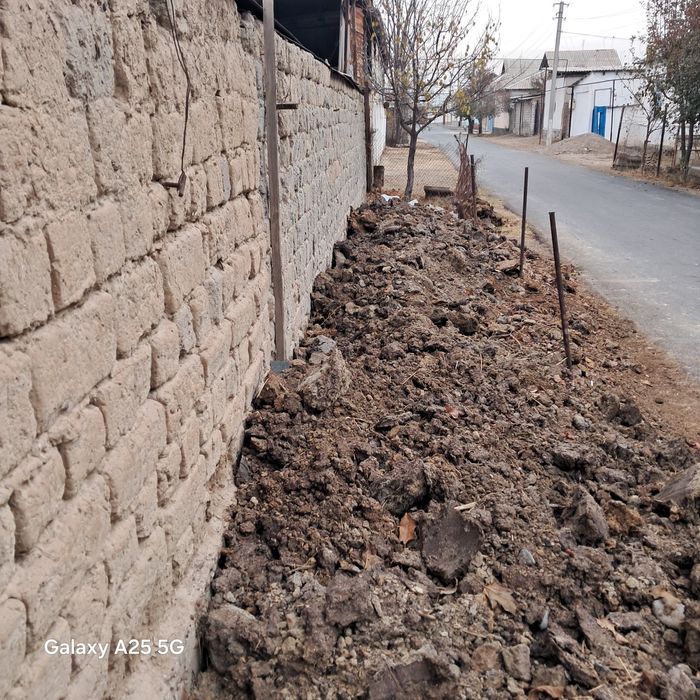 Agarot uchun oʻgʻit