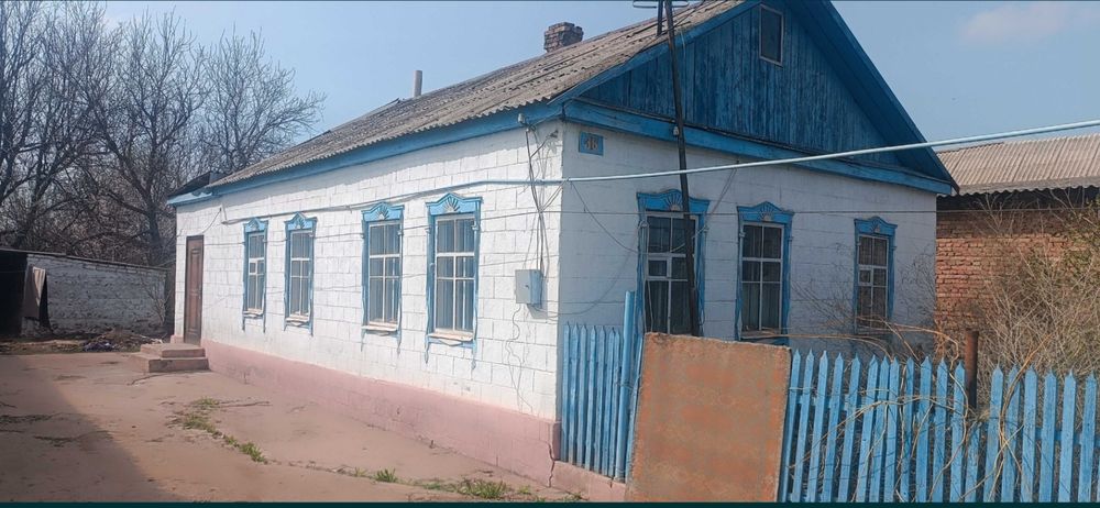 Продается дом. Ул. Кемельбеков 36