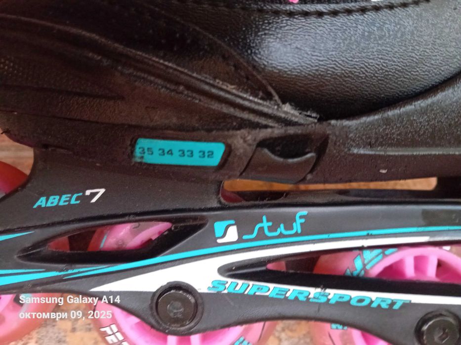 Ролери Stuf XOOM Girl ABEC 7 размер 32-35