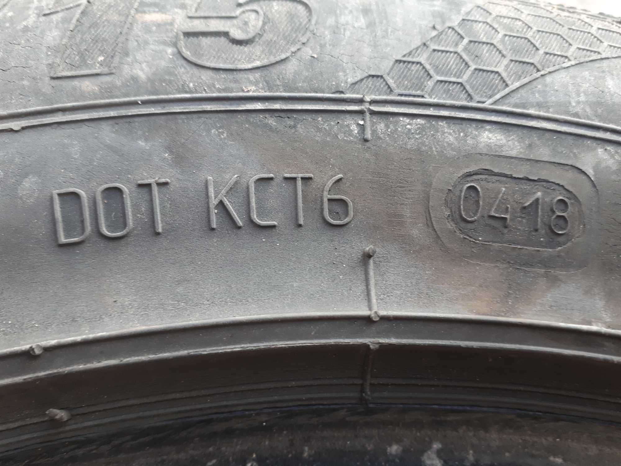 4 бр. летни гуми Rosava Itegro 205/60 R15 91V