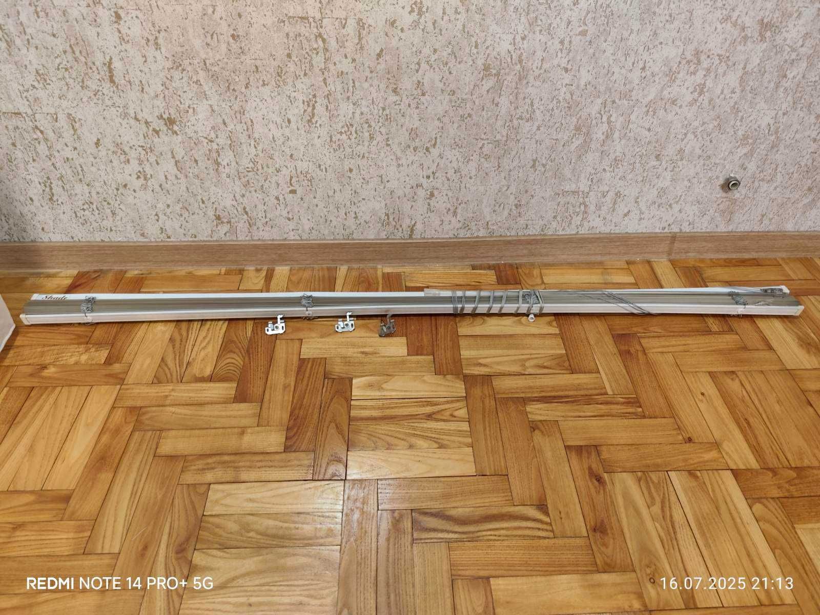 Алуминиеви хоризонтелни щори