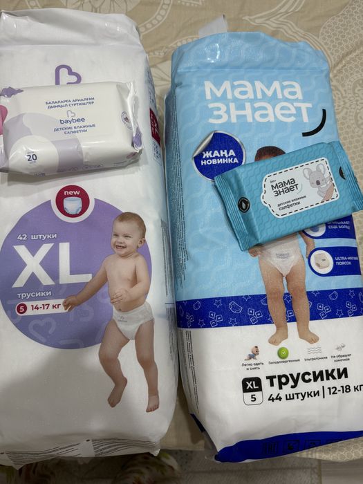 Продам детские памперсы