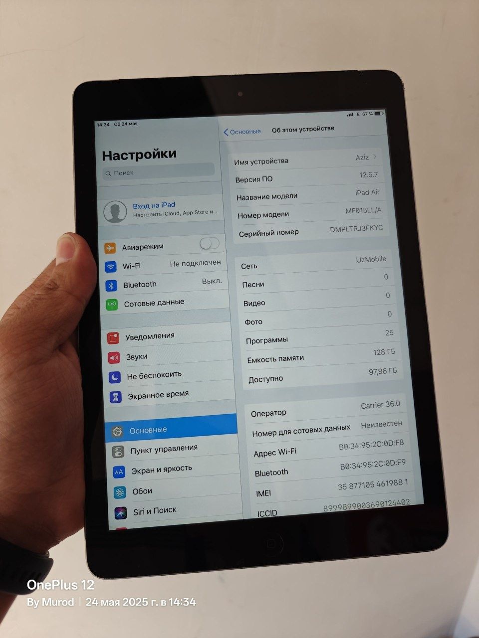 I pad air 1 128gb sim karta