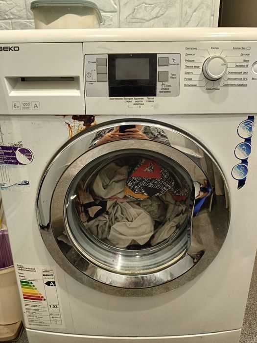 Стиральная машинка