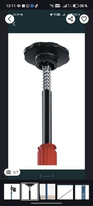 Vând Tija Telescopica Bosch BT 350 Professional, 350 cm!