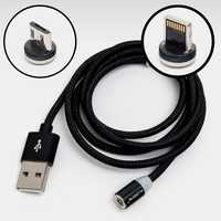 Magnit kabel zaryad USB & Lighting