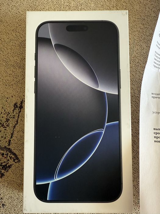 Iphone 16 PRO MAX