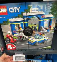 Lego CITY nou 60370