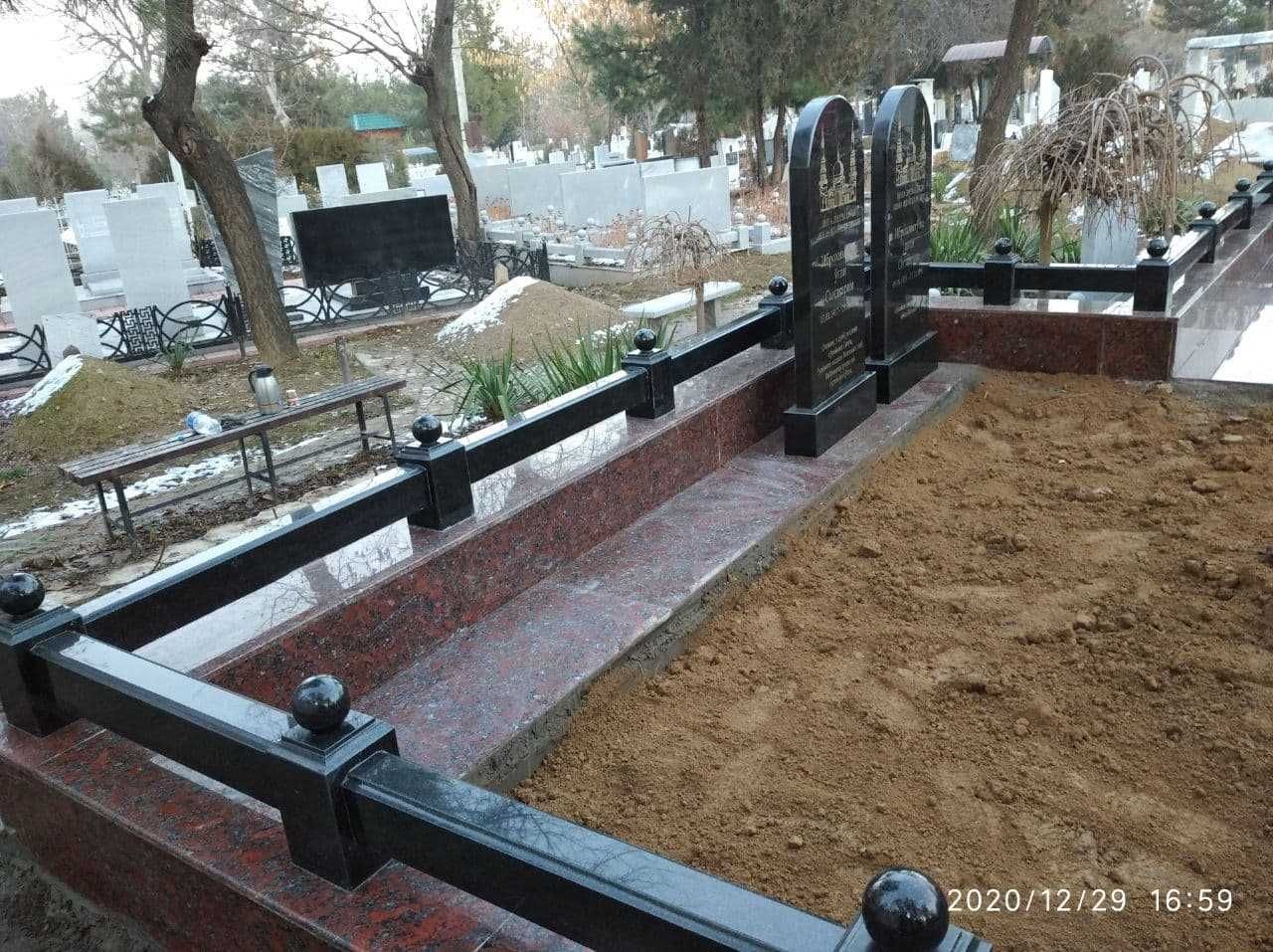 Yodgarliklar tayolaymiz granitan mramidan