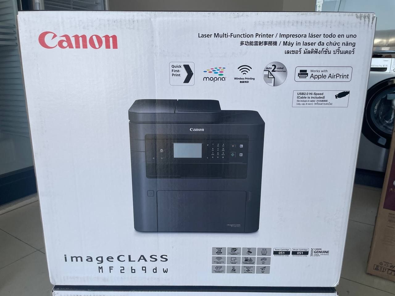 Принтер Canon MF269DW