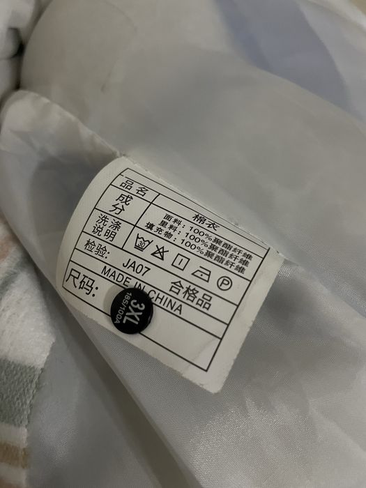 Продам куртку женскую